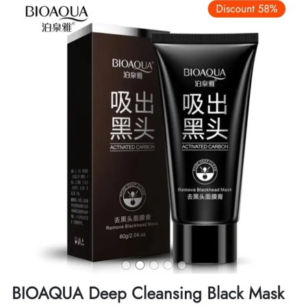 BIOAQUA Deep Cleansing Black Mask