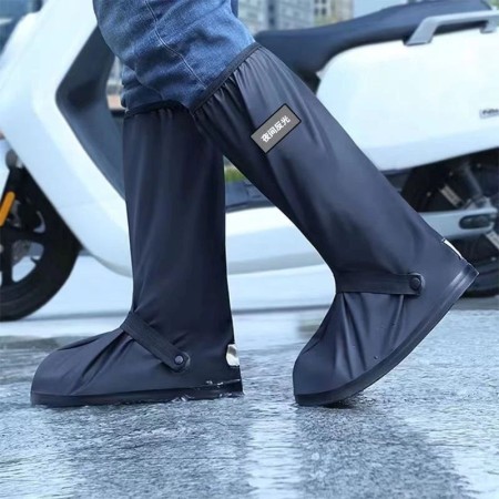 Waterproof Shoe Cover LONG